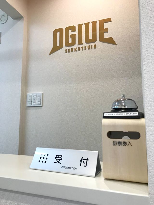 院内イメージ